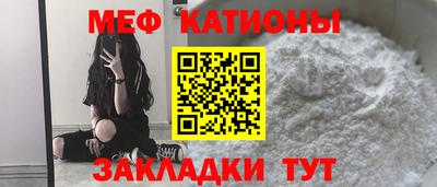 каннабис Бузулук