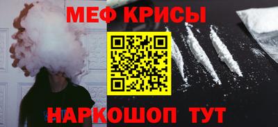 прущая мука Будённовск