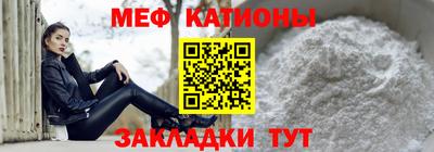 прущая мука Будённовск