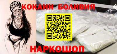 наркотики Бугуруслан