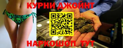 прущая мука Будённовск