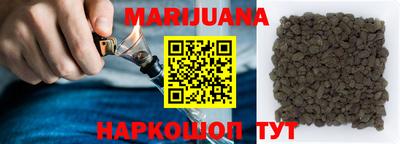 наркотики Бугуруслан