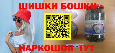 прущая мука Будённовск