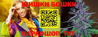 прущая мука Будённовск